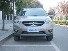 2012款 2.5 CVT 四驱豪华导航版 5座
