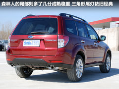 2012款 2.5 CVT 四驱豪华导航版 5座