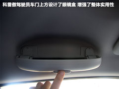 2012款 2.5 CVT 四驱豪华导航版 5座