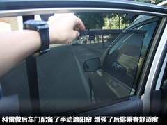 2012款 2.5 CVT 四驱豪华导航版 5座