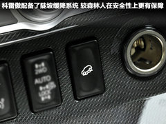 2012款 2.5 CVT 四驱豪华导航版 5座