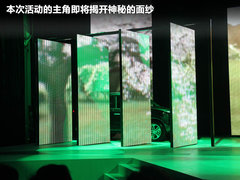 2012款 2.5 CVT 四驱豪华导航版 5座