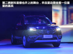 2012款 2.5 CVT 四驱豪华导航版 5座
