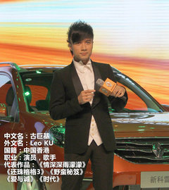 2012款 2.5 CVT 四驱豪华导航版 5座