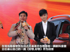 2012款 2.5 CVT 四驱豪华导航版 5座