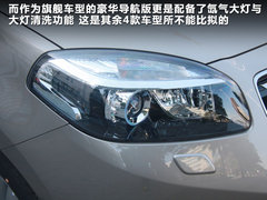2012款 2.5 CVT 四驱豪华导航版 5座