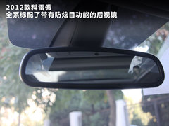 2012款 2.5 CVT 四驱豪华导航版 5座