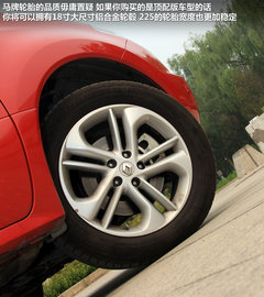 2012款 2.5 CVT 四驱豪华导航版 5座