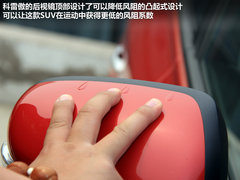 2012款 2.5 CVT 四驱豪华导航版 5座