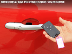 2012款 2.5 CVT 四驱豪华导航版 5座