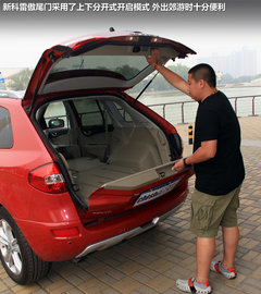 2012款 2.5 CVT 四驱豪华导航版 5座