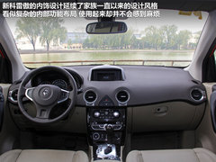 2012款 2.5 CVT 四驱豪华导航版 5座