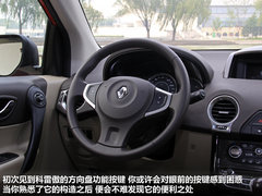 2012款 2.5 CVT 四驱豪华导航版 5座