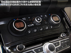 2012款 2.5 CVT 四驱豪华导航版 5座