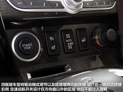 2012款 2.5 CVT 四驱豪华导航版 5座