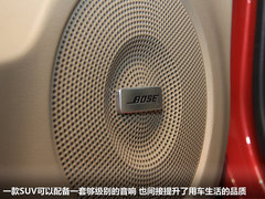 2012款 2.5 CVT 四驱豪华导航版 5座