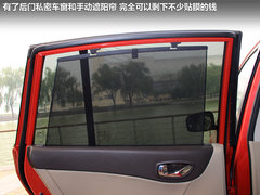 2012款 2.5 CVT 四驱豪华导航版 5座