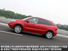 2012款 2.5 CVT 四驱豪华导航版 5座