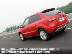 2012款 2.5 CVT 四驱豪华导航版 5座
