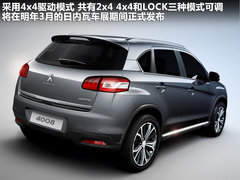 2012款 2.0L 自动 两驱时尚型 5座