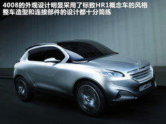 2012款 2.0L 自动 两驱时尚型 5座