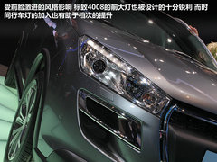 2012款 2.0L 自动 两驱时尚型 5座
