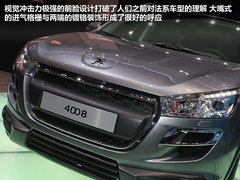 2012款 2.0L 自动 两驱时尚型 5座