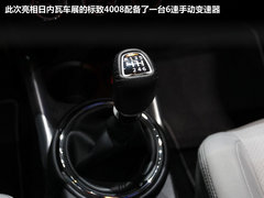 2012款 2.0L 自动 两驱时尚型 5座