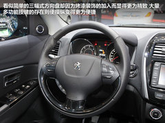 2012款 2.0L 自动 两驱时尚型 5座