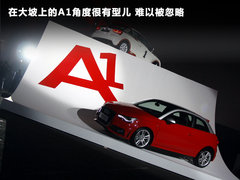2012款 1.4T Ego plus