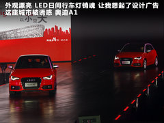 2012款 1.4T Ego plus