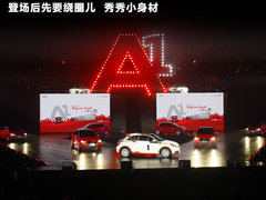 2012款 1.4T Ego plus
