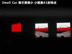 2012款 1.4T Ego plus