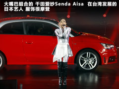 2012款 1.4T Ego plus