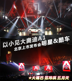 2012款 1.4T Ego plus