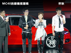 2012款 1.4T Ego plus
