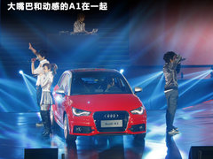 2012款 1.4T Ego plus