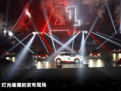 2012款 1.4T Ego plus