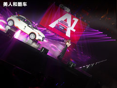 2012款 1.4T Ego plus