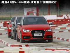 2012款 1.4T Ego plus