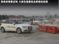 2012款 1.4T Ego plus