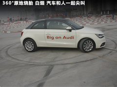 2012款 1.4T Ego plus