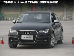 2012款 1.4T Ego plus