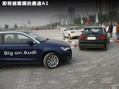 2012款 1.4T Ego plus