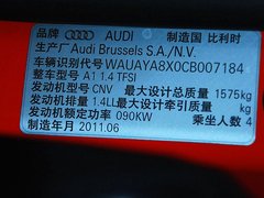 2012款 1.4T Ego plus