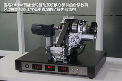 2012款 520Li 2.5L 典雅型