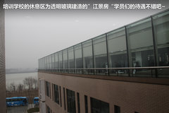 2012款 520Li 2.5L 典雅型