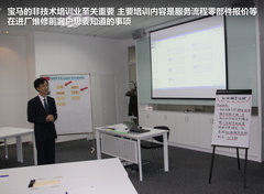 2012款 520Li 2.5L 典雅型