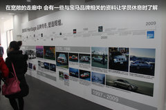 2012款 520Li 2.5L 典雅型