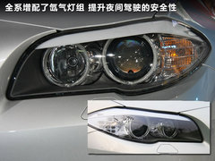 2012款 535Li 3.0T 行政型